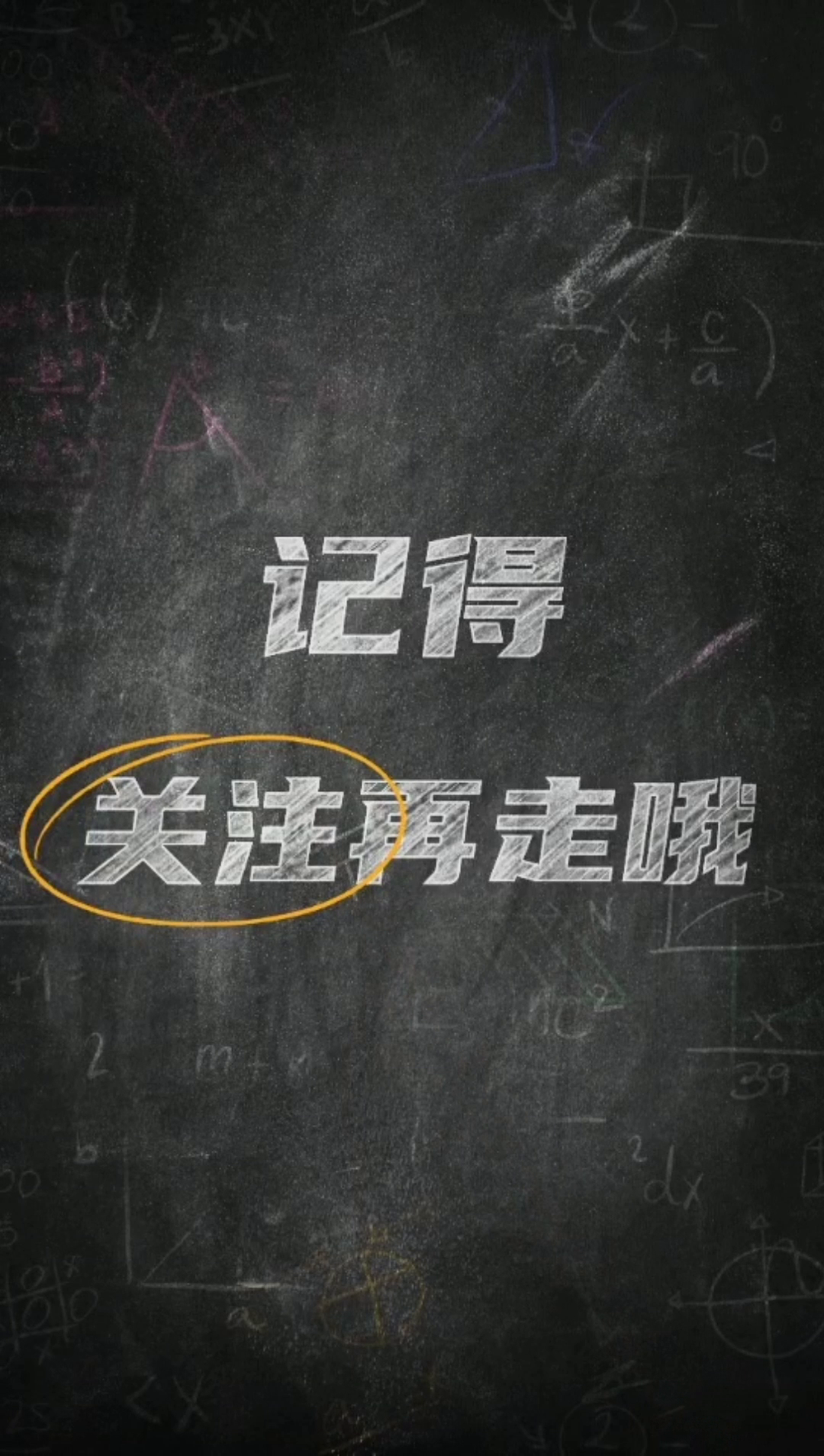 祁发宝以后的仕途，展望与期许，祁发宝未来仕途展望与期许