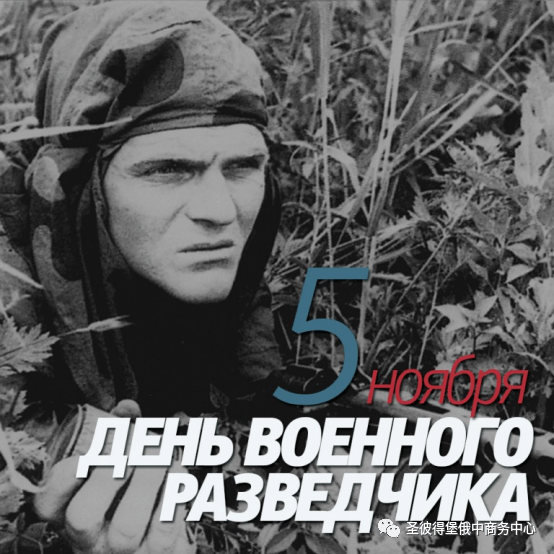 国际军情报等于几,深度解析现代军事信息的价值,深度解析,现代军事信息的价值与影响国际军情报等于几的探讨