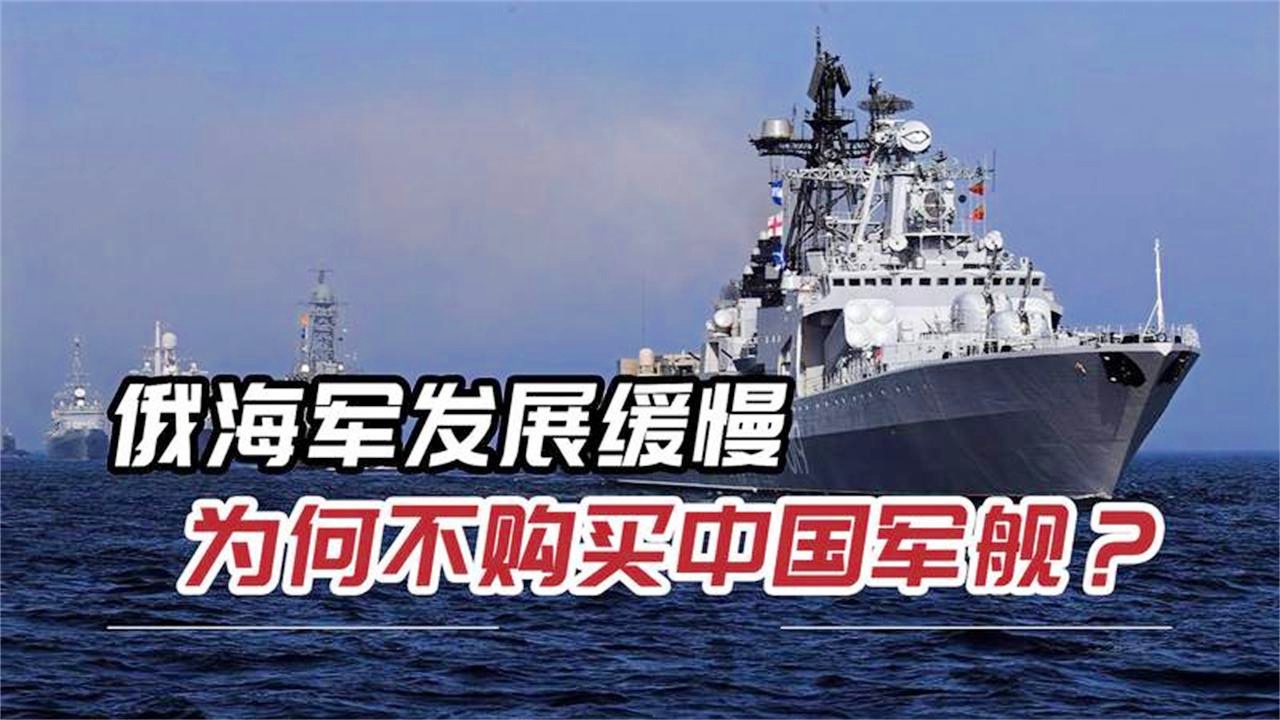 海军军舰上的军官职位概述,海军军舰军官职位概览