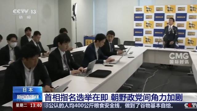 日本今日重大新闻综述，最新动态与影响分析，日本今日要闻综述，最新动态及影响分析