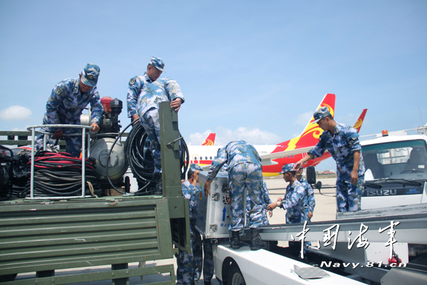 中国海军搜救力量，守护海洋安全的坚实后盾，中国海军搜救力量，守护海洋安全的强大后盾