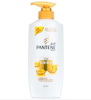 潘婷,闪耀的星光,引领时代的力量,潘婷,时代之光,引领力量之星