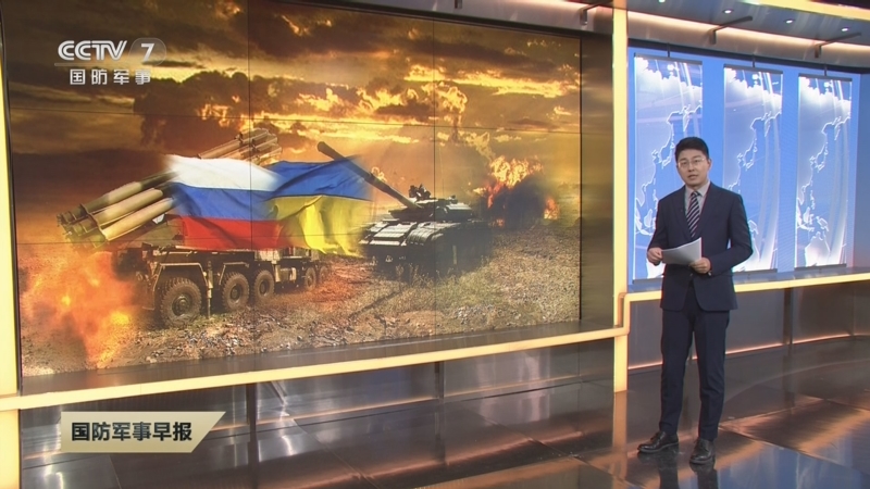 最新国际军事新闻视频,全球军事动态深度解析,全球军事动态深度解析,最新国际军事新闻视频报道