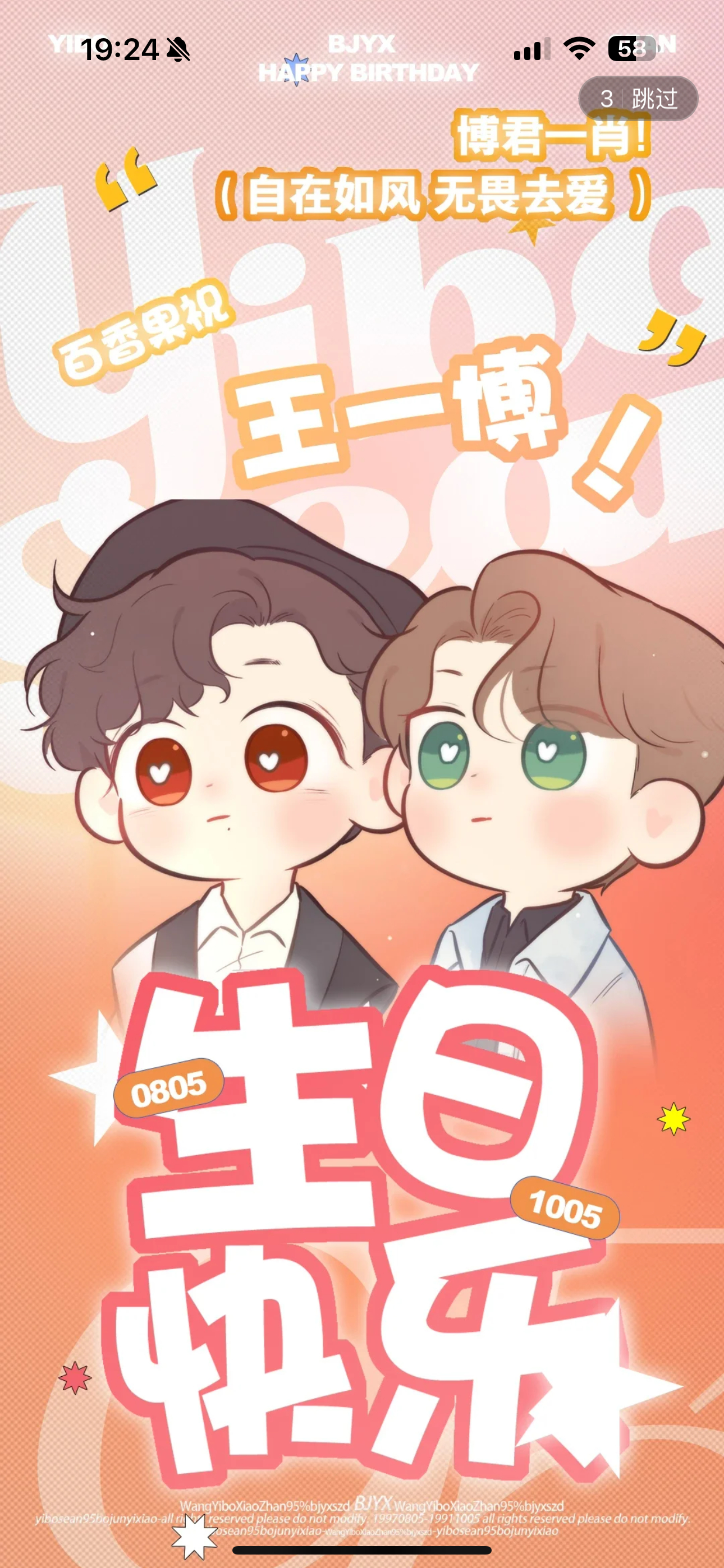 白小姐一肖必中王中王——揭秘彩票预测的神秘面纱,揭秘彩票预测神秘面纱,白小姐一肖必中王中王揭秘真相