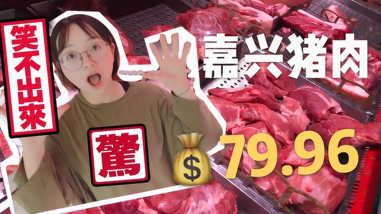 王中王96期指一生肖,探寻背后的神秘与意义,王中王96期生肖背后的神秘与意义探寻