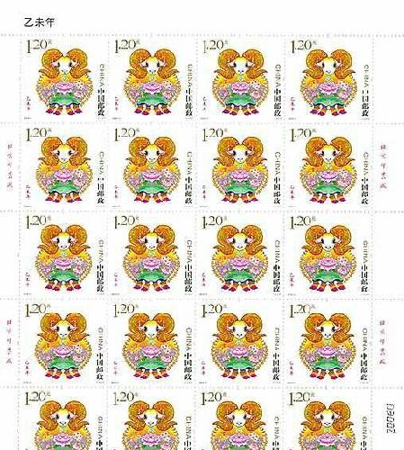 王中王96期指一生肖,探寻背后的神秘与意义,王中王96期生肖背后的神秘与意义探寻