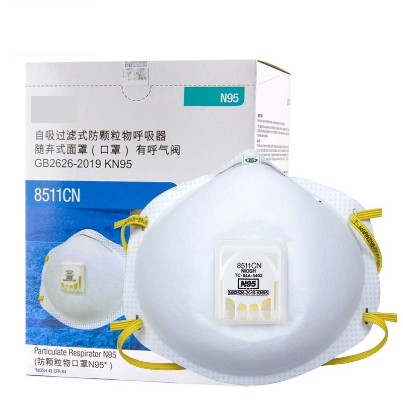 N95口罩带呼吸阀,功能与应用的探讨,N95口罩带呼吸阀功能及应用解析