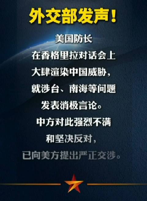 中方及时呼吁停战,维护和平的坚定声音,中方坚定呼吁停战,维护和平的声音不容小觑