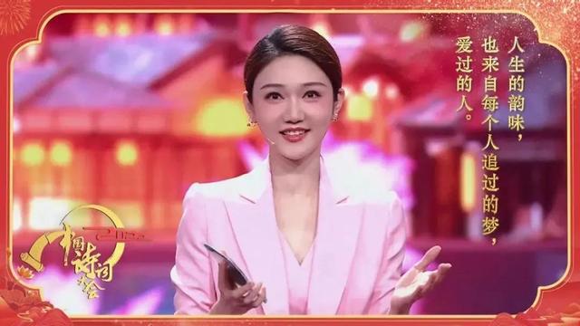 军事节目主持人的风采——龙,龙,军事节目主持人的魅力风采