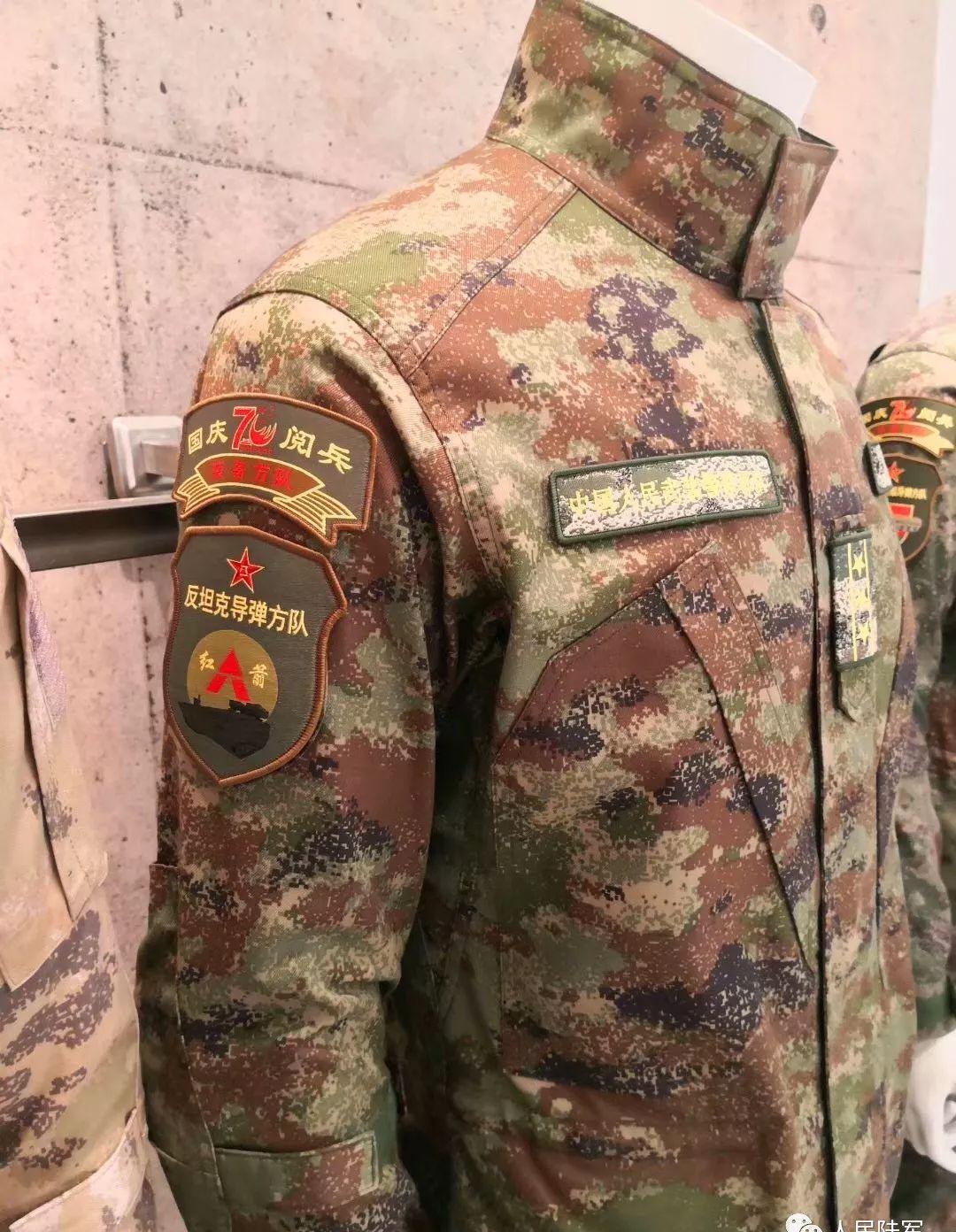 星空迷彩服，生产厂家的探索与创新，星空迷彩服，生产厂家的探索与创新之路