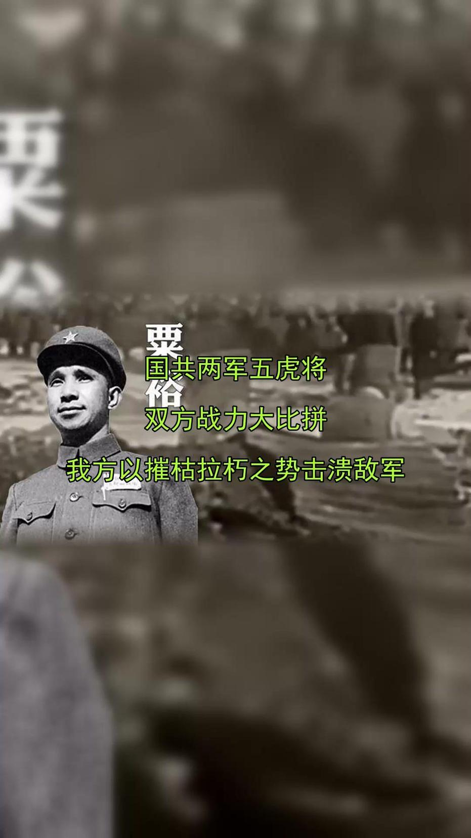 北洋军歌五虎将原唱，历史与音乐的交响传奇，北洋军歌五虎将原唱，历史与音乐的传奇交响