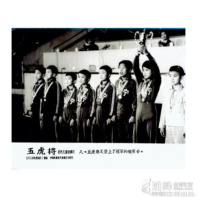 北洋军歌五虎将原唱,历史与音乐的交响传奇,北洋军歌五虎将原唱,历史与音乐的传奇交响