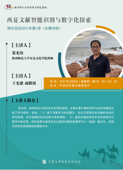 金多宝论坛免费资料大全,探索与收获,金多宝论坛,免费资料探索与收获指南