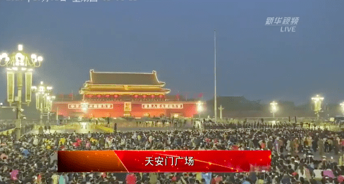 国旗护卫队的励志之路,荣耀与责任并存,国旗护卫队的荣耀与责任,励志之路的闪耀篇章