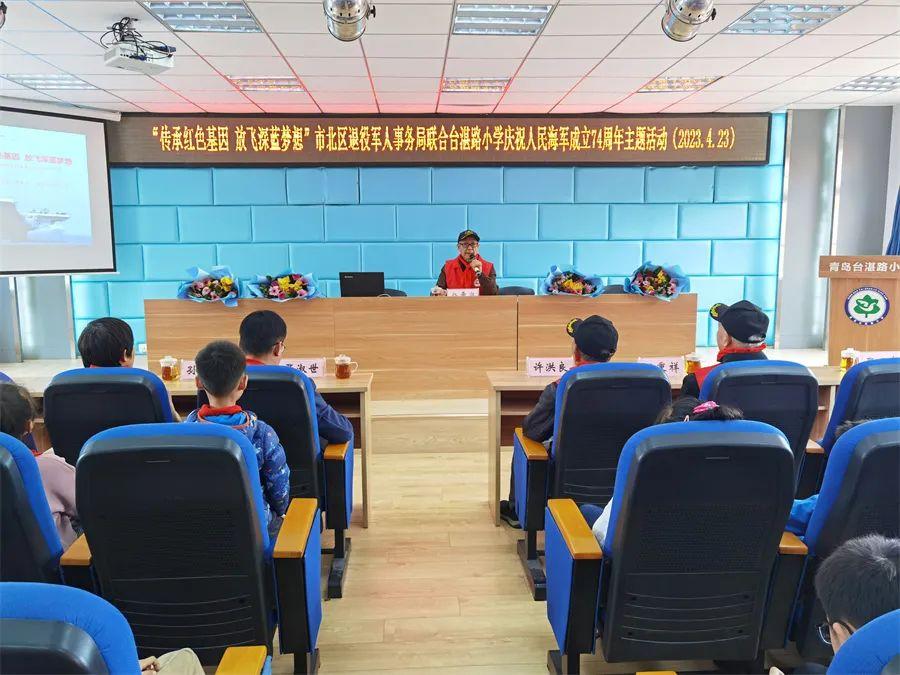 纪念人民海军成立74周年,光荣与梦想同行,纪念人民海军成立74周年,光荣与梦想同行,海军力量展风采