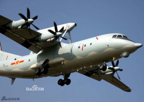 空警200运8,空中卫士的新里程碑,空警200运8,空中卫士的新里程碑,展现空中力量新高度