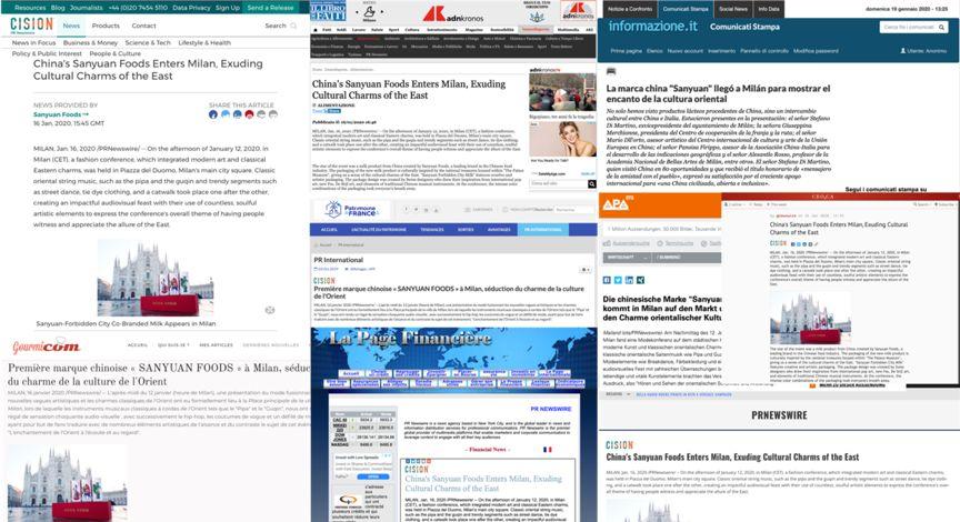 凤凰网新闻解锁设置调整指南，如何取消锁定观看，凤凰网新闻解锁设置调整全攻略，解锁观看指南