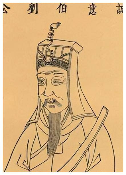 刘伯温精选一肖期期准政府网,历史、传说与文化的交融,刘伯温精选生肖预测,历史、传说与文化的交融(政府网期期准)