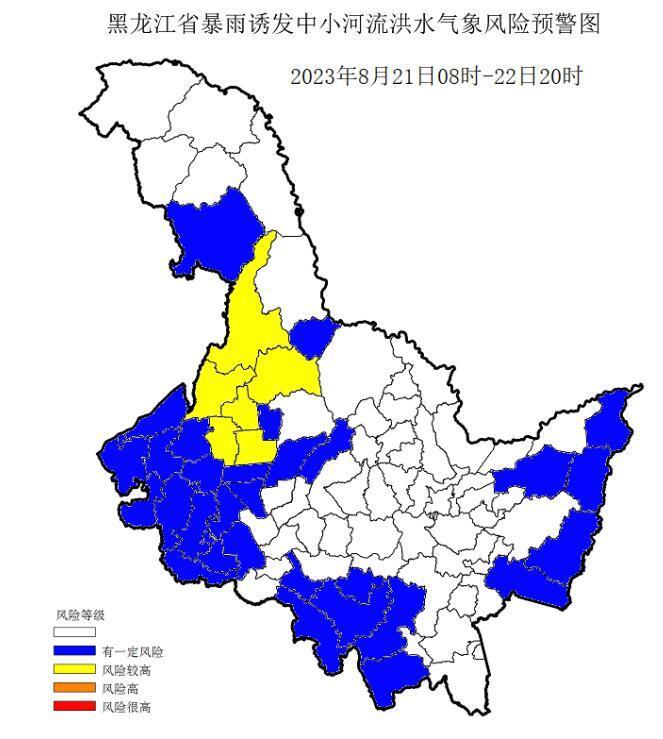 开战之际,黑龙江何处最安全?,黑龙江开战之际的安全之地探寻