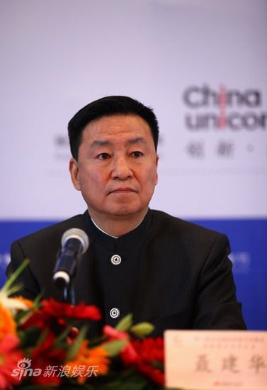 聂建华,在47集团军中的英勇事迹与卓越领导才能,聂建华在47集团军中的英勇事迹与杰出领导才能风采展示