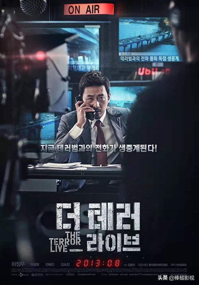 韩国口碑最好的总统，一位深受尊敬与赞誉的领导者，韩国最受赞誉的总统，深受尊敬与敬仰的领导者