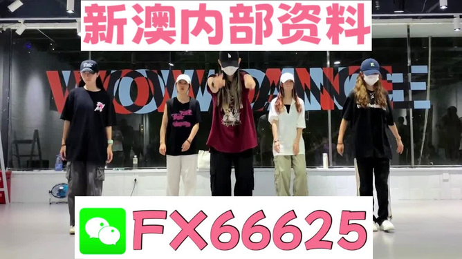 新奥天天免费资料大全,探索与分享,新奥天天免费资料大全,探索、分享与知识的海洋