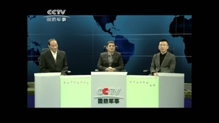 中央台央视军事频道直播，展现军事力量，传递国家安全信息，中央军事频道直播，展示军事力量，传递国家安全信息的重要性