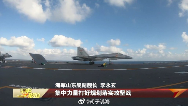 中央台央视军事频道直播,展现军事力量,传递国家安全信息,中央军事频道直播,展示军事力量,传递国家安全信息的重要性