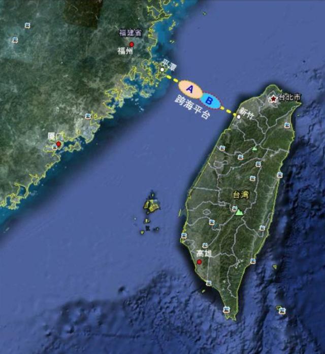 台湾最新消息,今天海峡两岸的新动态与前景展望,台湾最新动态,今日海峡两岸新进展与前景展望