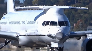 未来空战新纪元