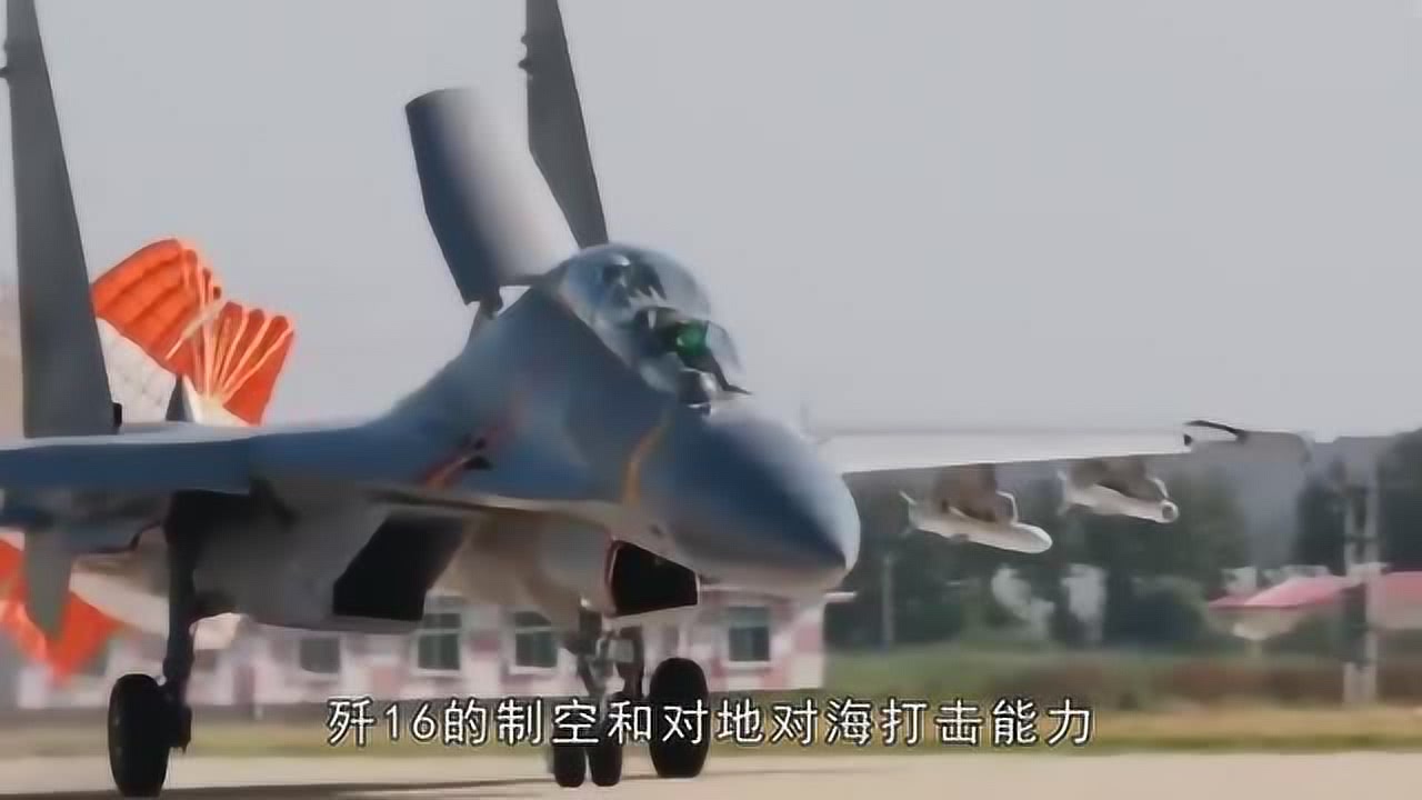 悬浮平衡战斗飞机,未来空战的新纪元,悬浮平衡战斗飞机,开启未来空战新纪元