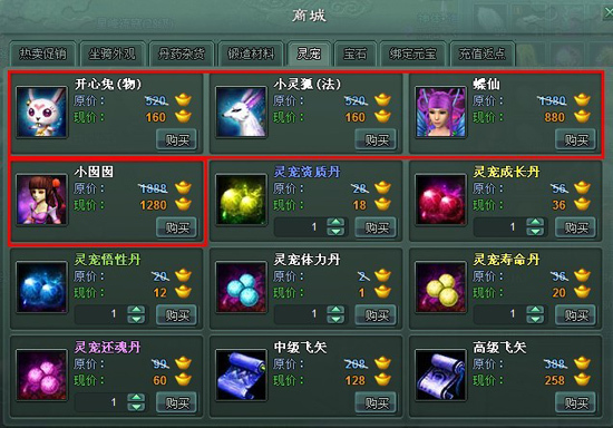 灵宠天涯论坛,探索宠物世界的无尽魅力,灵宠天涯论坛,探索宠物世界的无限魅力