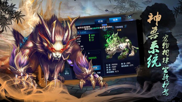 灵宠天涯论坛,探索宠物世界的无尽魅力,灵宠天涯论坛,探索宠物世界的无限魅力