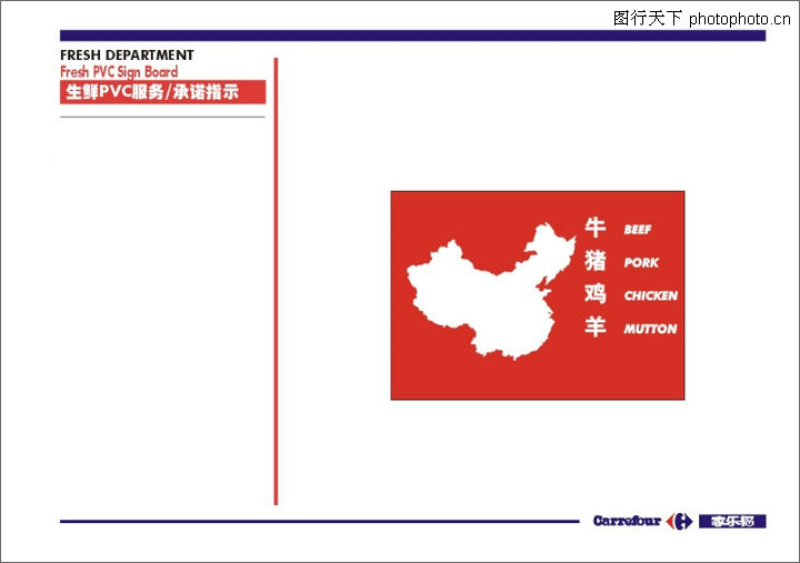 探索600图库大全，免费资料的视觉盛宴，探索600图库大全，免费视觉盛宴，尽享无限创意灵感