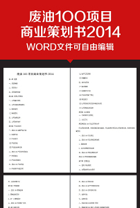探索600图库大全,免费资料的视觉盛宴,探索600图库大全,免费视觉盛宴,尽享无限创意灵感