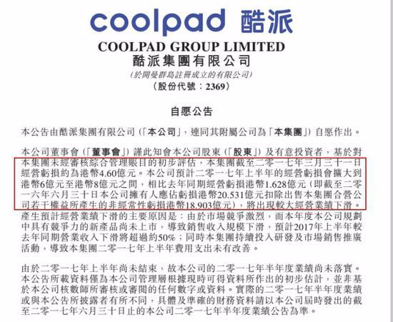 探索香港六合和彩开奖结果记录,预测与回顾(XXXX年XX月),香港六合和彩开奖结果记录探索,预测与回顾(XXXX年XX月版)