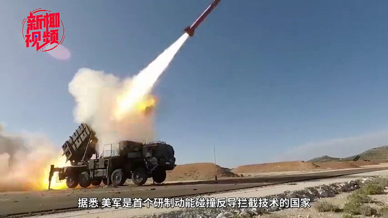 陆基中段反导成功的伟大突破,中国国防实力的显著增强,陆基中段反导成功,中国国防实力显著增强新篇章开启