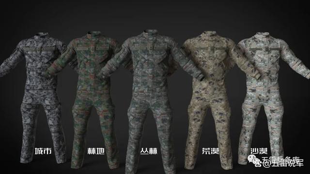 星空迷彩作训服与百度百科,探索军事服饰与数字化知识的交汇点,星空迷彩作训服与数字化知识交汇点,军事服饰与百度百科的探索