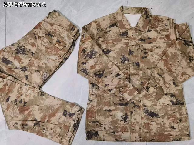 星空迷彩作训服与百度百科,探索军事服饰与数字化知识的交汇点,星空迷彩作训服与数字化知识交汇点,军事服饰与百度百科的探索