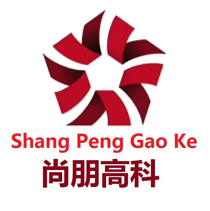 中央新闻说尚朋高科,探索科技前沿,引领未来之光,尚朋高科,科技前沿引领未来之光,中央新闻报道聚焦瞩目焦点
