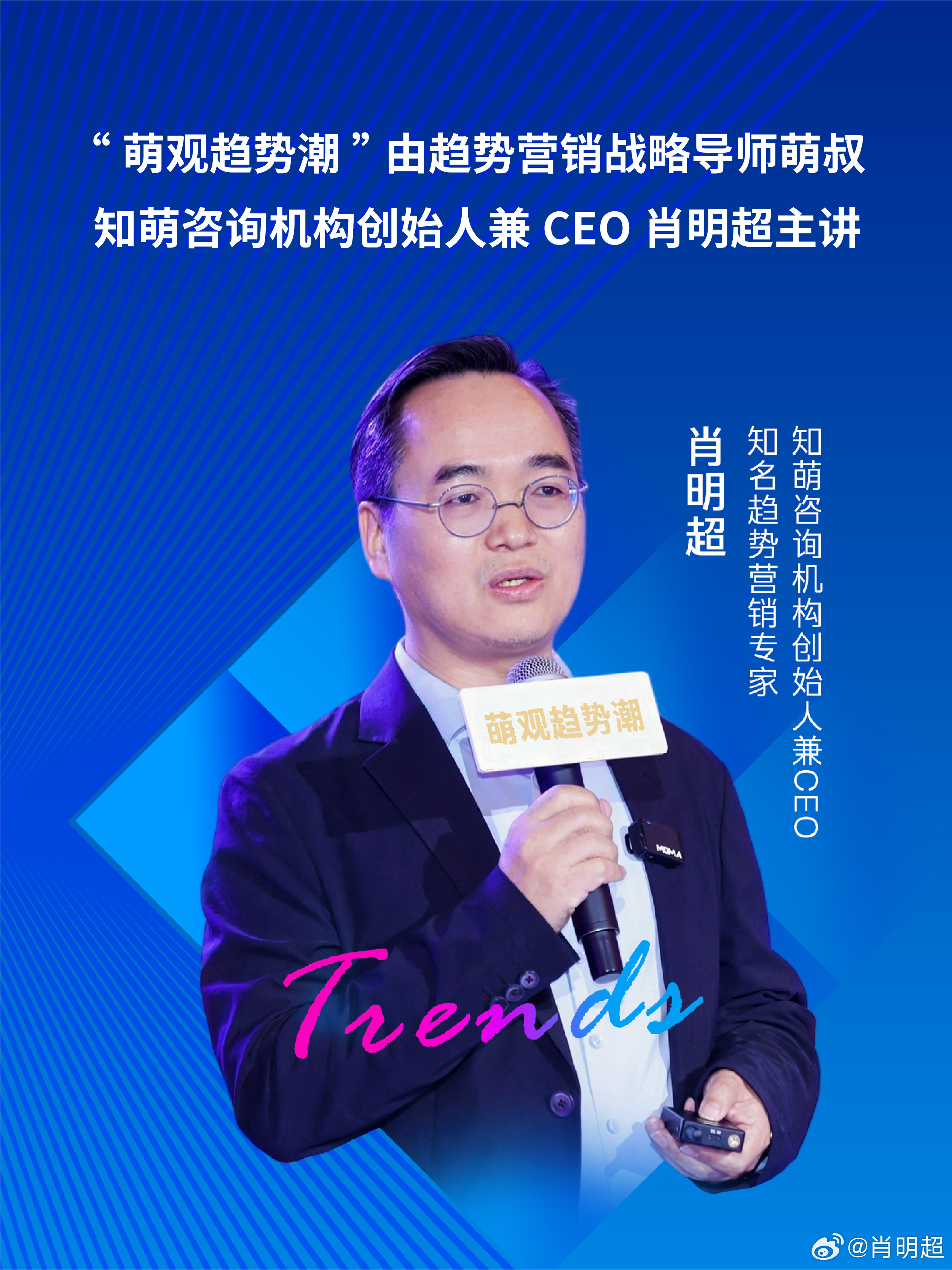 中央新闻说尚朋高科,探索科技前沿,引领未来之光,尚朋高科,科技前沿引领未来之光,中央新闻报道聚焦瞩目焦点