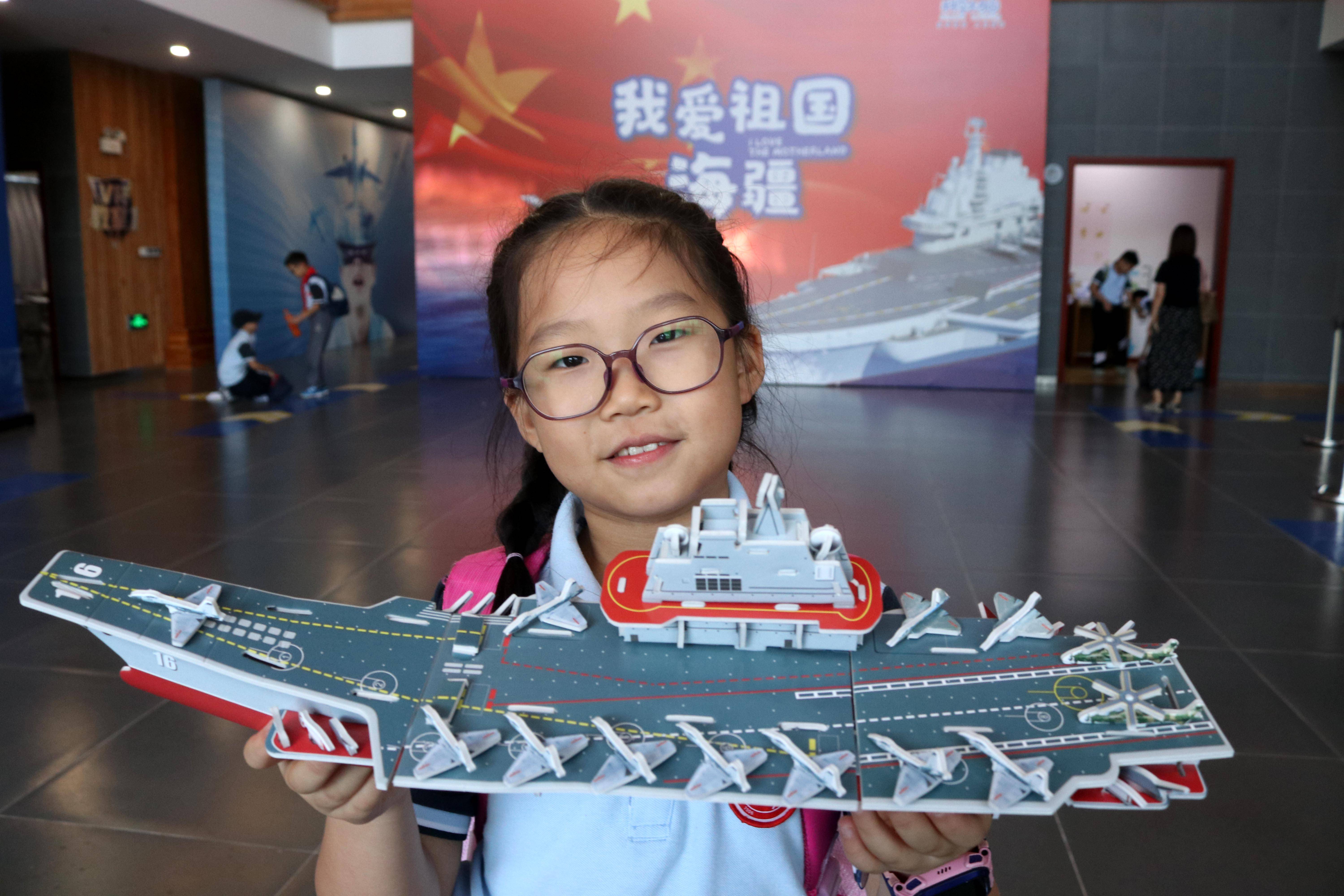 航天母舰手工制作的探索与实践,航天母舰的手工制作探索与实践