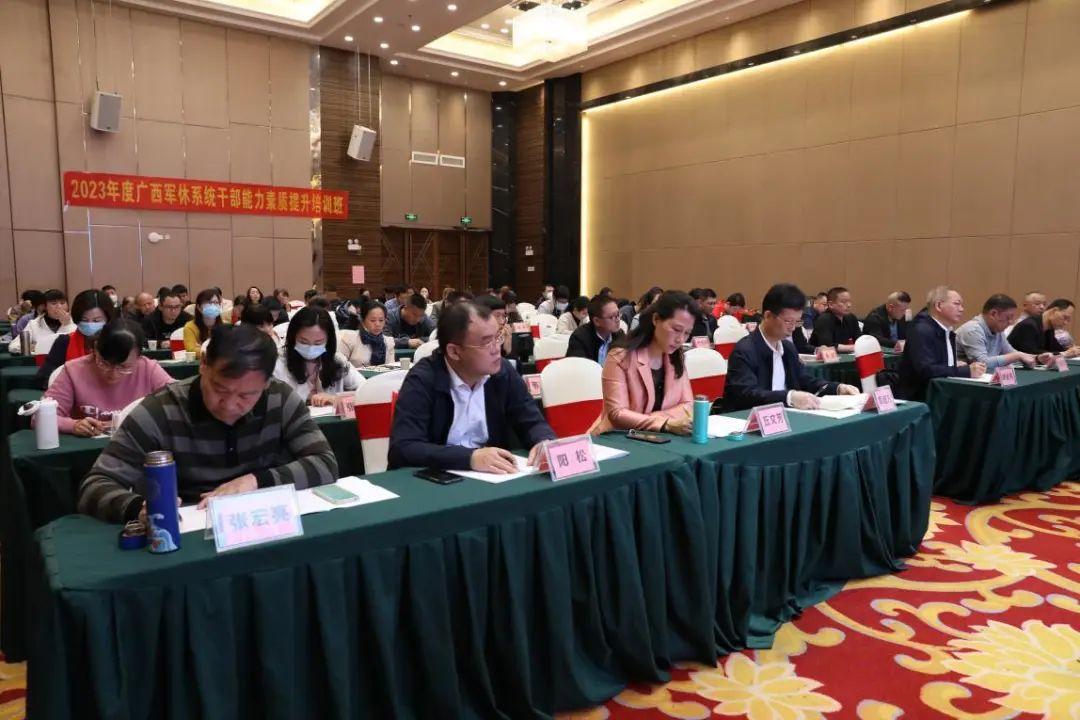 军休论坛网官网入口,连接过去与未来的桥梁,军休论坛网官网入口,连接历史与未来的桥梁