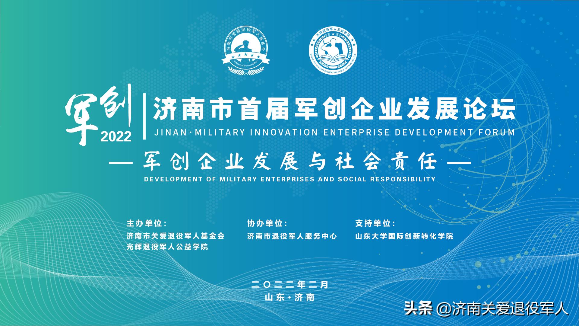 军休论坛网官网入口,连接过去与未来的桥梁,军休论坛网官网入口,连接历史与未来的桥梁