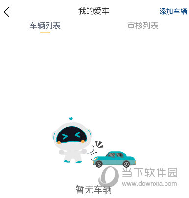 今晚一码发财,梦想与现实的交织,今晚一码发财,梦想与现实的碰撞与交织