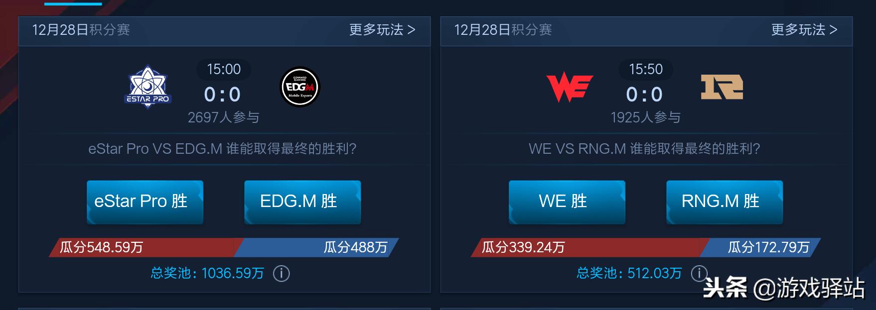 全球最贵的十个勋章，全球十大昂贵勋章盘点