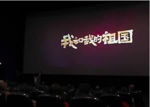 宁波北仑今日瞩目，重大新闻一览，宁波北仑瞩目焦点，重大新闻一览