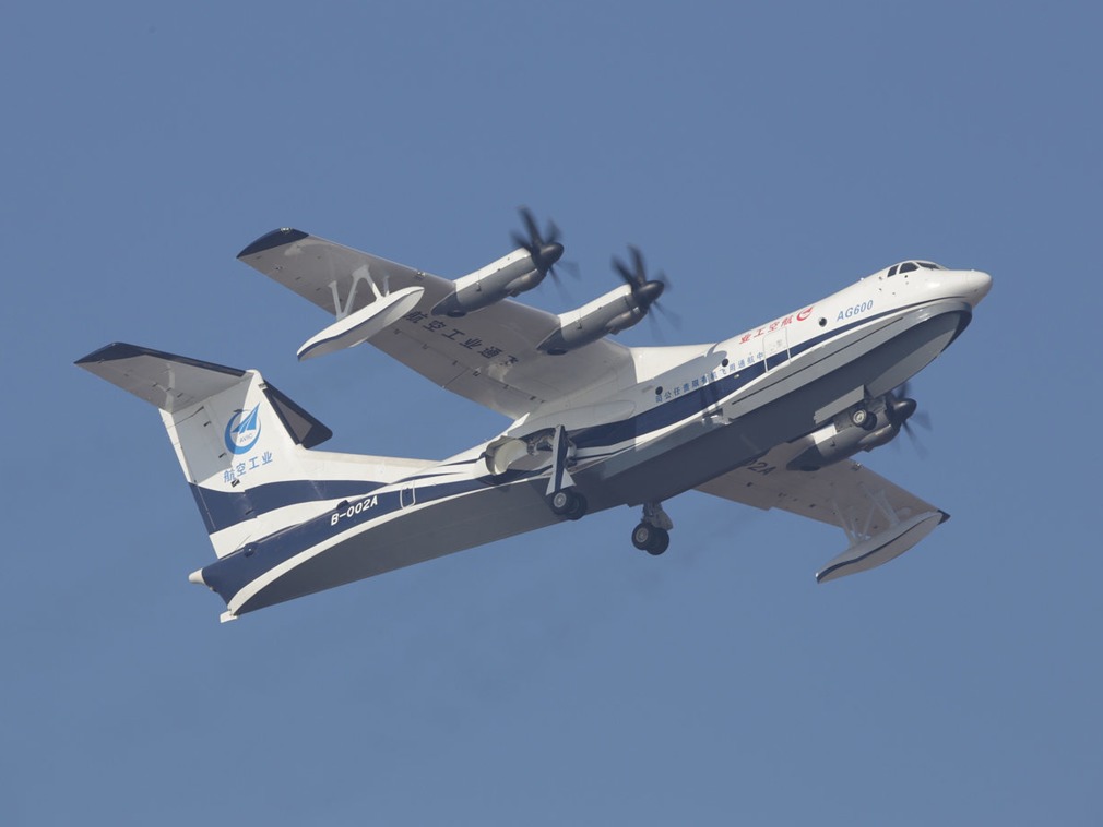 揭秘蛟龙600,深入解析其含义与背景,揭秘蛟龙600,含义与背景深度解析