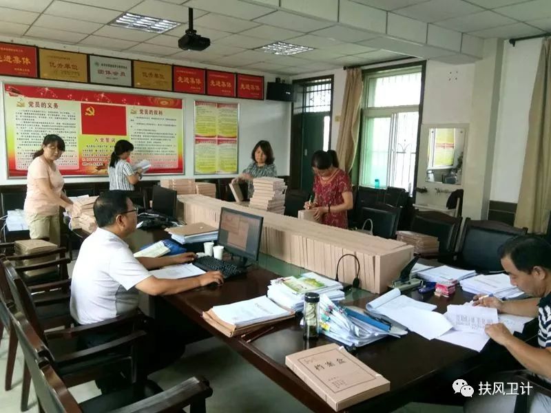 一句话新闻摘抄,洞察时事,简洁传达,时事洞察,一句话新闻摘要速递