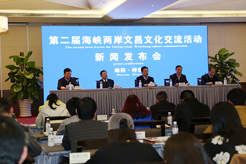 海峡两岸新闻发布会直播,搭建沟通桥梁,促进两岸交流,海峡两岸新闻发布会直播,搭建沟通桥梁,深化两岸交流合作